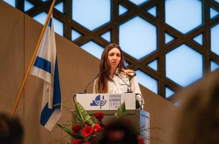 רחל באייר בברלין