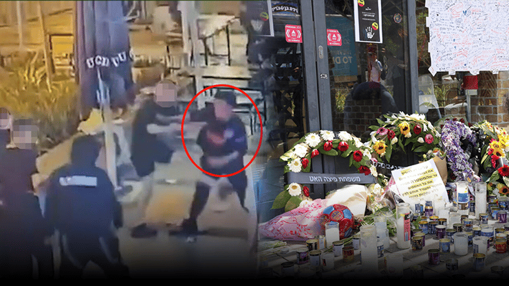 רצח ימנו זלקה ז"ל (צילום: עוז מועלם, לפי27א' מתוך חוק זכויות יוצרים ) כתב אישום לנאשמים ברצח ימנו זלקה ז"ל