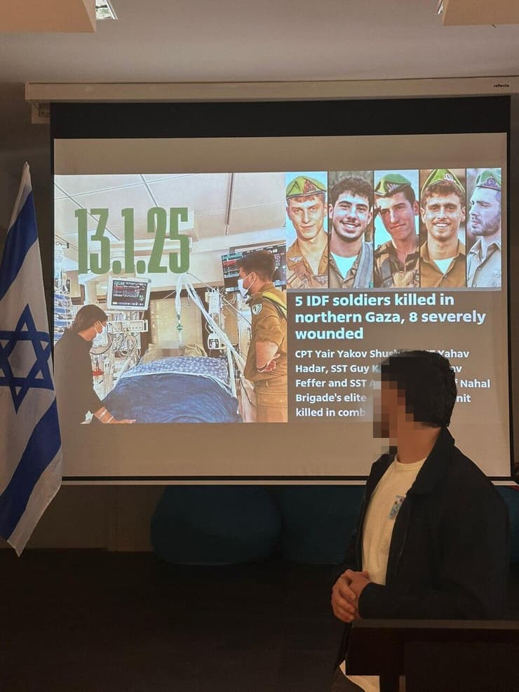 נועם בהרצאה