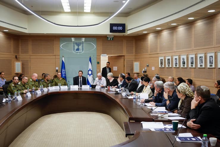 ועדת החוץ והביטחון