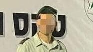 מפקד מחב"ם אל"מ ג' (צילום: דובר צה"ל) אל"ם ג'