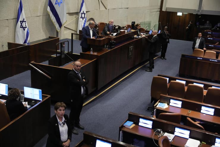 מליאת הכנסת (צילום: גיל יוחנן) מליאת הכנסת