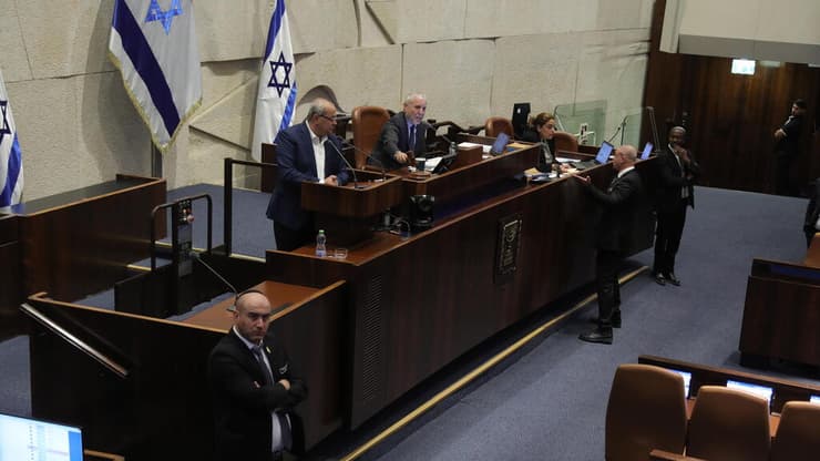 מליאת הכנסת