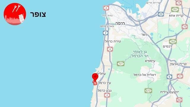 צילום: צופר מפת אזורי האזעקות