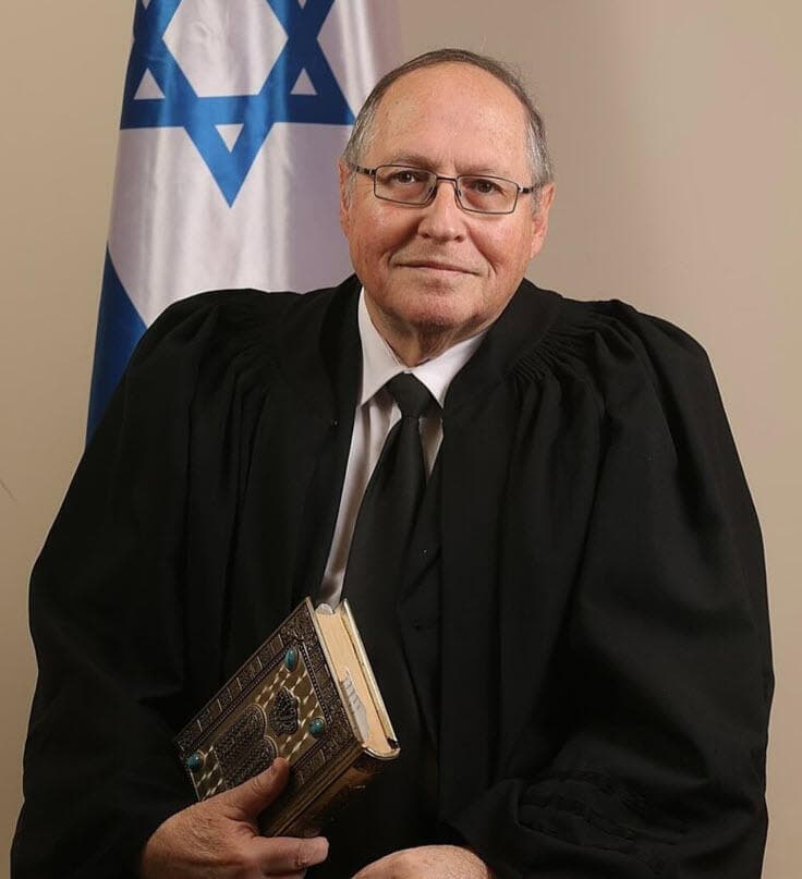 פרופ' רובינשטיין (צילום: מערך הדוברות של הרשות השופטת של ישראל) פרופ' רובינשטיין