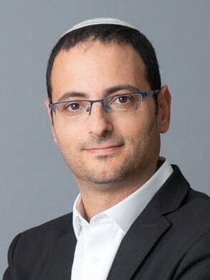 צחי נמיר