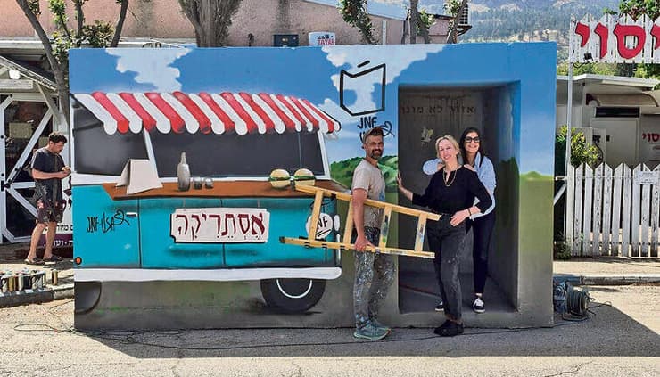 צילום: INF-USA