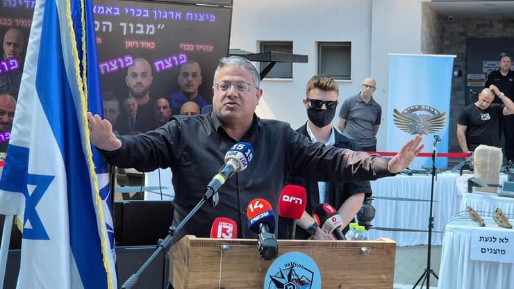השר בן גביר (צילום: אלעד גרשגורן) בן גביר
