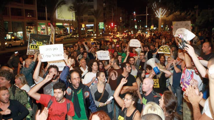 מחאת הדיור ב־ 2011 (צילום: יריב כץ) מחאת הדיור ב־ 2011