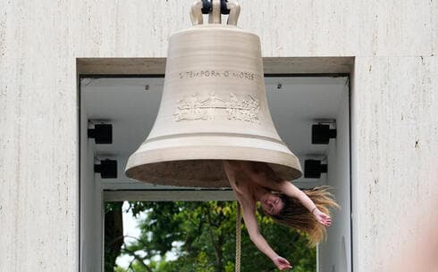 צילום: MARCO BERTORELLO / AFP צילום: MARCO BERTORELLO / AFP