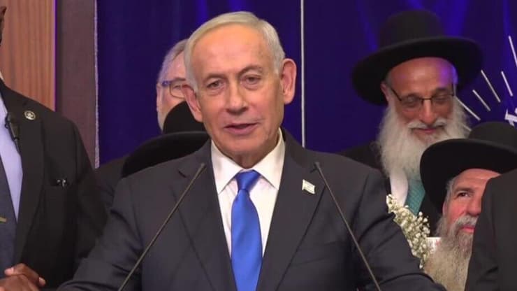 נתניהו. דוחף את טראמפ למהלך רחב (צילום: ישיבת מרכז הרב) העצרת המרכזית בישיבת מרכז הרב לציון יום ירושלים