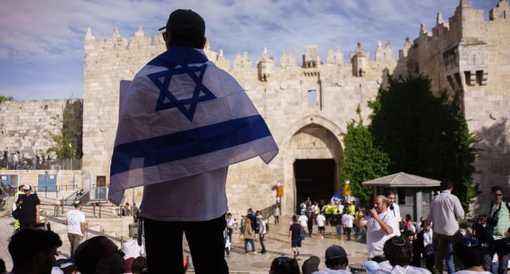 מצעד הדגלים בירושלים