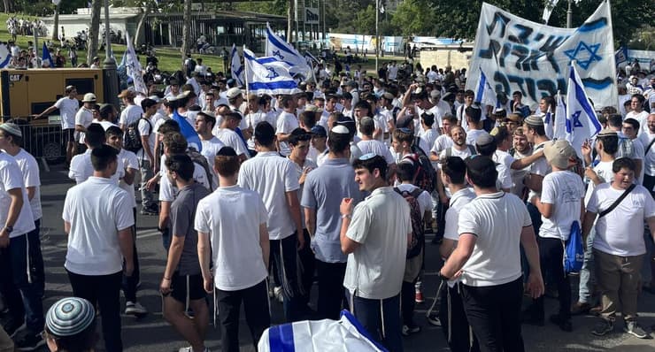 מצעד הדגלים בירושלים