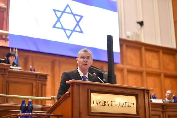 יריב לוין ברומניה