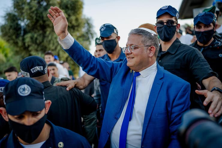 איתמר בן גביר. לפי הקצין, הנוכחים במקום אף איימו על השוטרים: "אתם תאבדו את התפקיד" (צילום: Erik Marmor/Getty Images) מצעד הדגלים המסורתי לקראת יום ירושלים