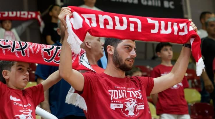 אוהדי הפועל העמק