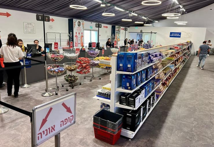 טרמינל הקרוזים בנמל חיפה
