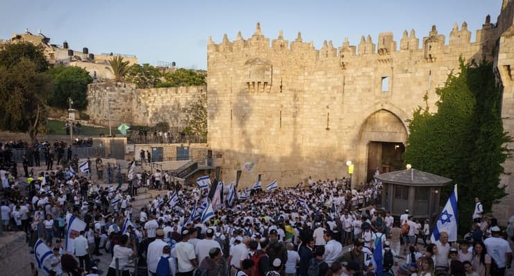 מצעד הדגלים בירושלים
