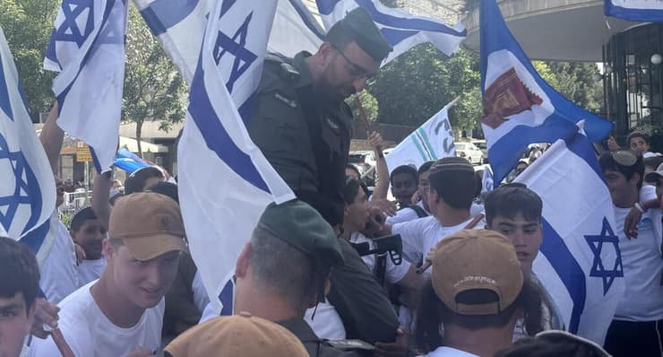 מצעד הדגלים בירושלים