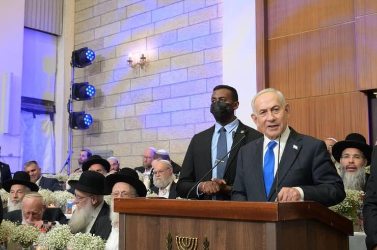 ראש הממשלה בנימין נתניהו בעצרת החגיגית לציון 59 שנים לאיחוד ירושלים