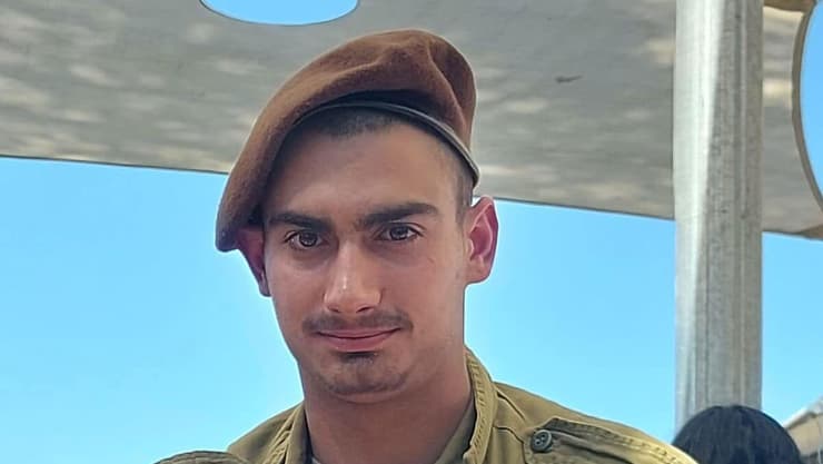 סמ"ר נגב דגן ז"ל