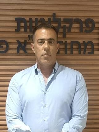 עו"ד גיא רוסו, פרקליט בפרקליטות מחוז תל אביב