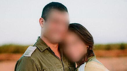 "החזקתי את שנינו במערכת". סא"ל דור בן שמחון עם אשתו, רס"ן א' "החזקתי את שנינו במערכת". עם בעלה, ד'