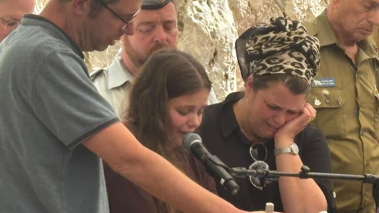 רוני, ארוסתו של סרן מעוז ישראל רקנטי ז"ל