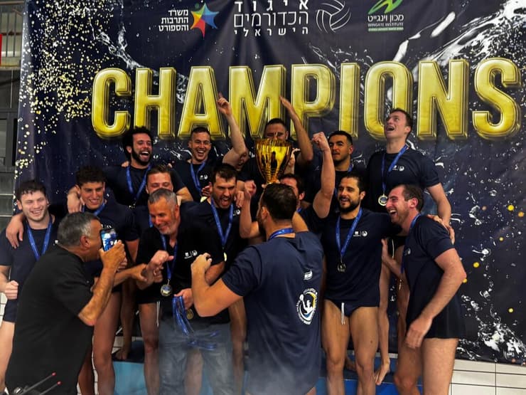 הפועל גוש זבולון חוגגת את התואר
