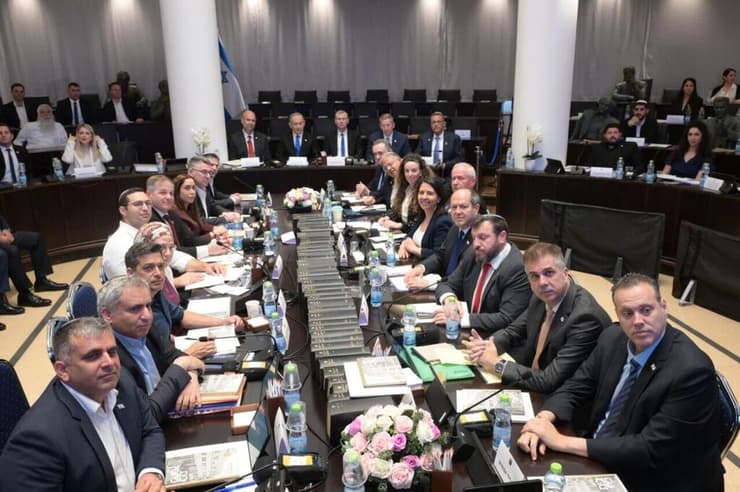 ישיבת הממשלה במוזיאון הכנסת  "בית פרומן"