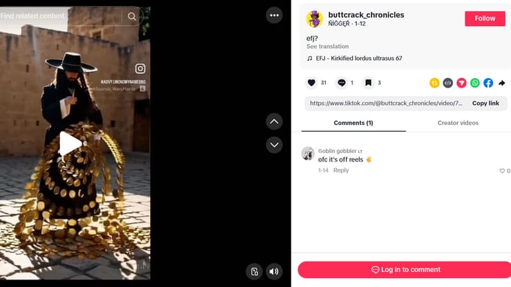 פוסטים אנטישמים שנוצרו על ידי AI והופצו ברשתות החברתיות