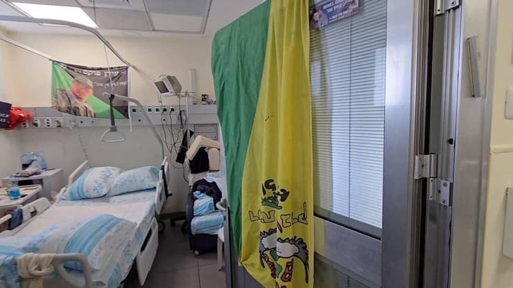 החדר בו אושפז ר' (צילום: הקריה הרפואית רמב"ם) החדר בו אושפז ר'