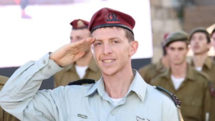 רס"ן (במיל') איתמר ספיר ז"ל. "תמיד היה עם חיוך ענק" (צילום: דובר צה"ל ) רס"ן (במיל') איתמר ספיר ז"ל