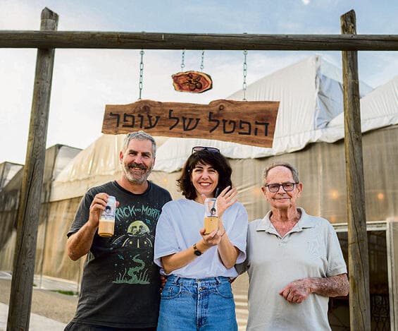 ארוחות פארם טו טייבל. הפטל של עופר (צילום: רון רחמים) ארוחות פארם טו טייבל. הפטל של עופר