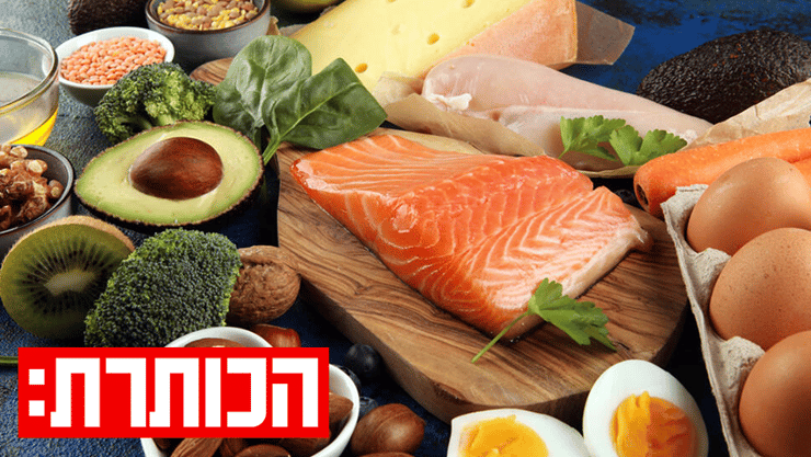 צילום: beats1/Shutterstock
