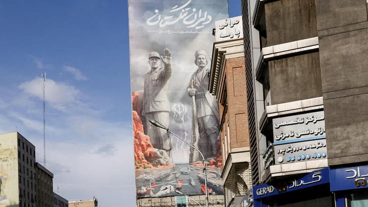 חסימת הורמוז במרכז המסרים (צילום: Majid Asgaripour/WANA (West Asia News Agency) via REUTERS) טהרן