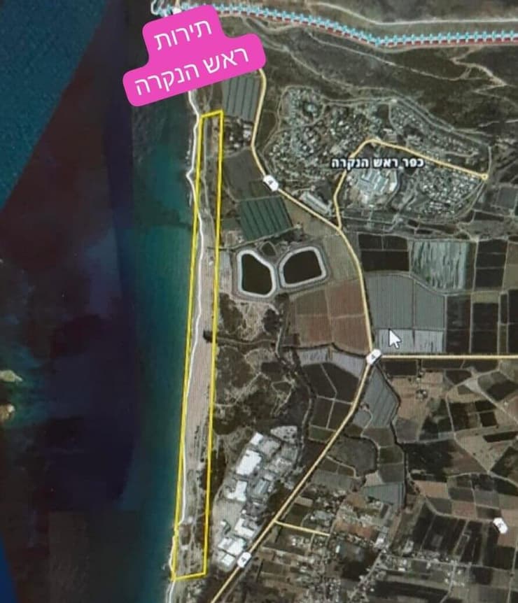 המפה שפרסמו בראש הנקרה מפת ראש הנקרה