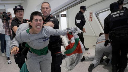 צילום: Idurre ETXABURU / AFP צילום: Idurre ETXABURU / AFP