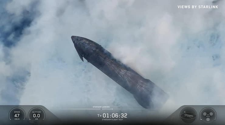 סטארשיפ לפני הפיצוץ באוקיינוס ההודי (צילום: AFP/SpaceX) סטארשיפ לפני הפיצוץ באוקיינוס ההודי