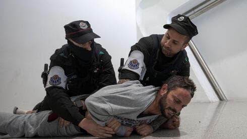 צילום: Idurre ETXABURU / AFP צילום: Idurre ETXABURU / AFP