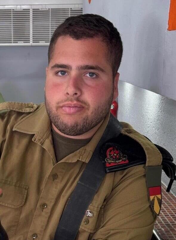 סמ"ר נועם המבורגר ז"ל (צילום: אתר צה"ל) סמ"ר נועם המבורגר ז"ל