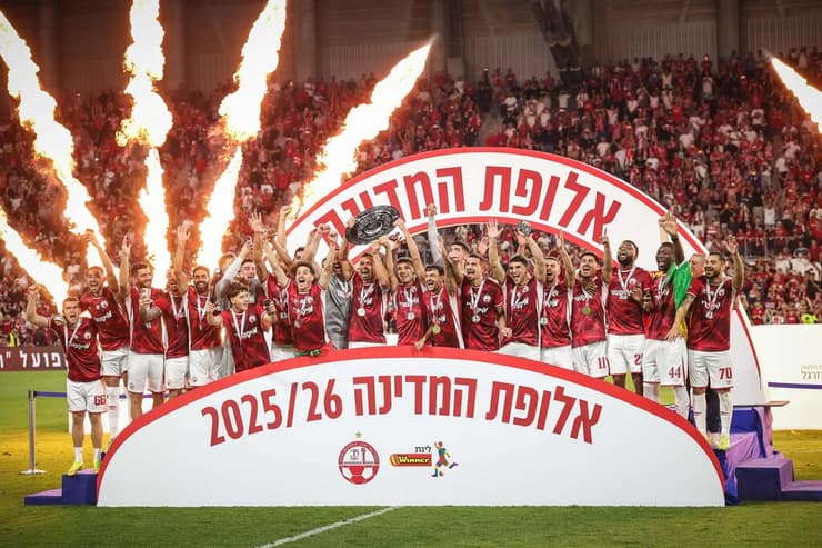 חגיגה אדומה (צילום: עוז מועלם) הפועל באר שבע