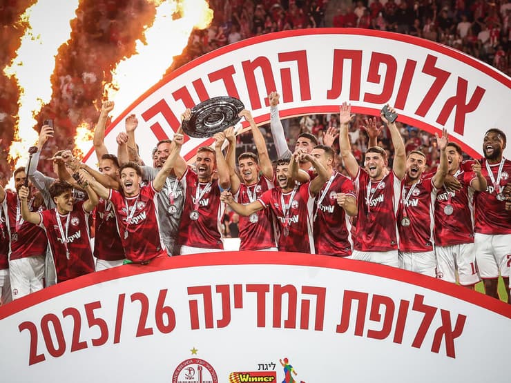 תפתח את משחקיה מול אלופת איסלנד (צילום: עוז מועלם) הפועל באר שבע