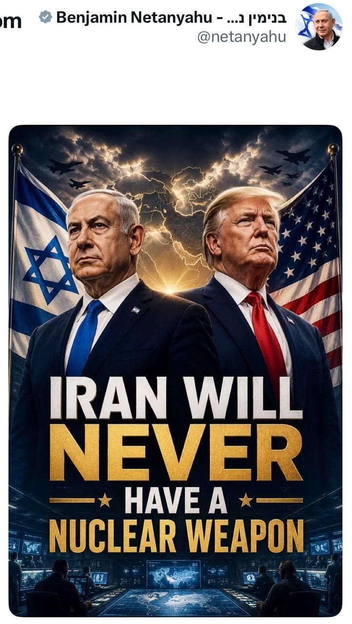 ציוץ בנימין נתניהו איראן גרעין