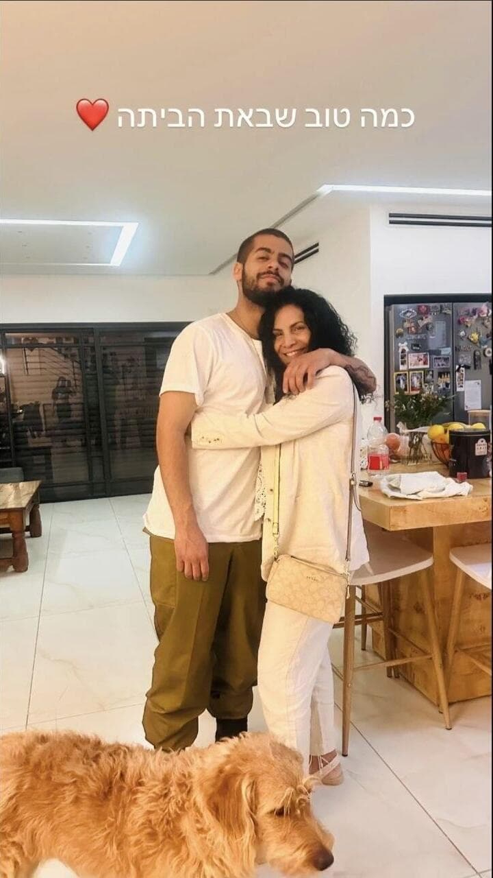עם האם רותם נהוראי לייזר ז"ל יחד עם אימו