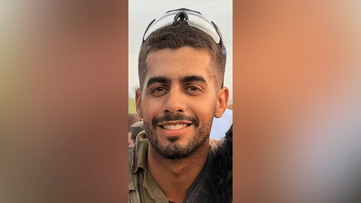 סמל נהוראי לייזר