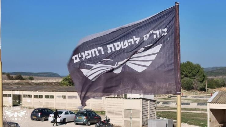 צילום: אלישע בן קימון בית ספר לרחפנים