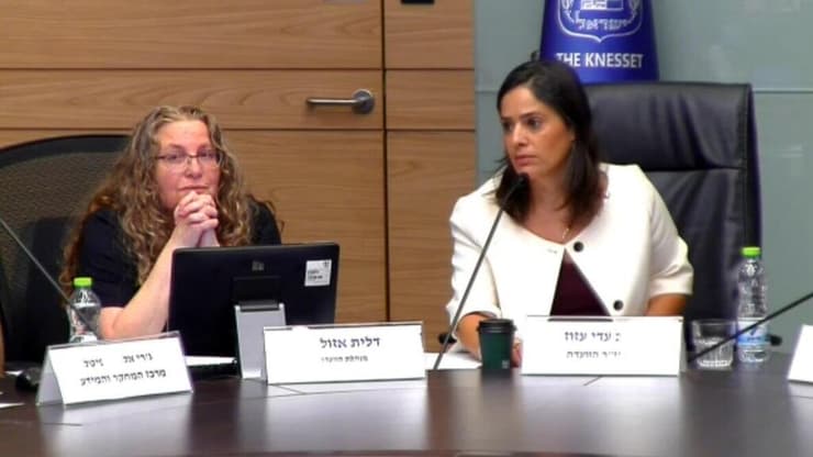הדיון בוועדה: "מגיע לנו הנפגעות להשתלב בקהילה" (צילום: ערוץ כנסת) עדי עליזה עזוז, יו"ר הוועדה לקידום מעמד האישה בכנסת