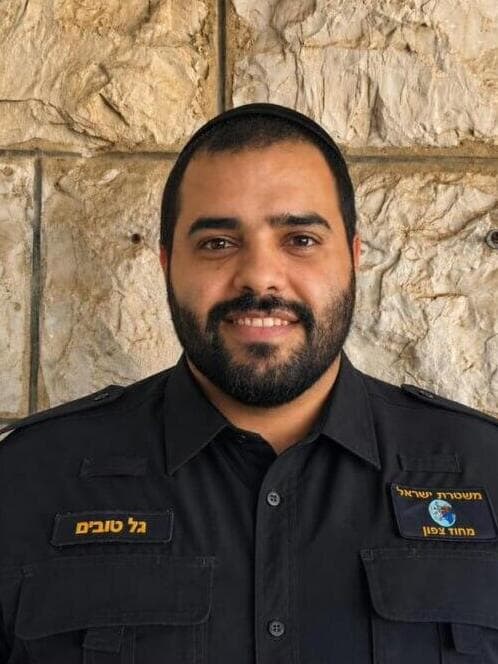 רס"ל גל טובים