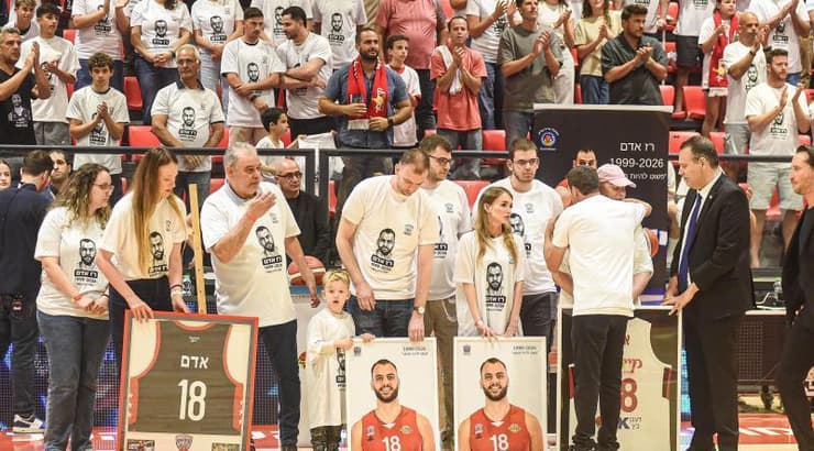 הטקס לזכרו של רז אדם ז"ל (ניסן עייש) הטקס לזכרו של רז אדם ז"ל